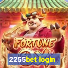 2255bet login